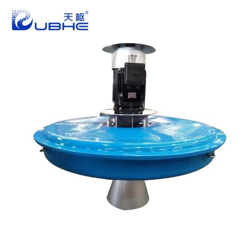 TSR Surface Aerator Used In Pool 